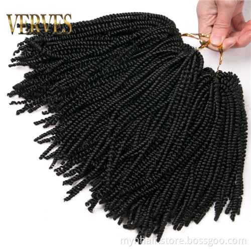 Brown 8 inch 50 strands/pack black Synthetic curly Crochet Hair Extension For African Braids Nubian Twist Crochet Braids